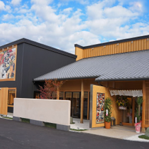 徳島店