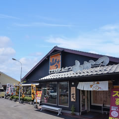 高松店