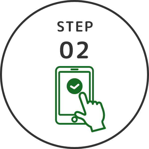 STEP 02