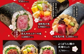 やまかつ こだわりとんかつ 山かつ